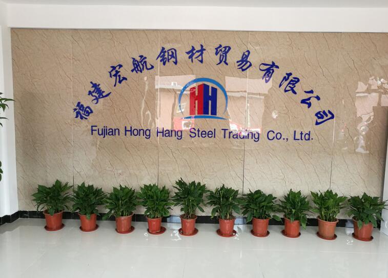 福州钢材市场，福州角钢，福州工字钢，福州槽钢，福州镀锌管